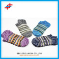 Argyle Summer Fashion Breathable Thin Causal Ankle Socks